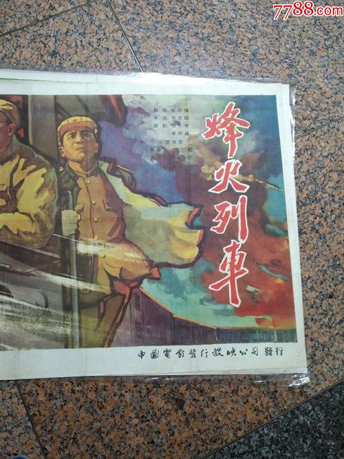 代办霍夫顿学院文凭毕业证